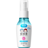 88VIP：润本 婴儿驱蚊液 温和款 无香型 50ml