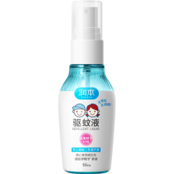 润本 婴儿驱蚊液 温和款 无香型 50ml