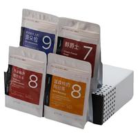 豆叔精品意式咖啡香醇万象集萃装咖啡豆组合不支持磨粉56克*6包