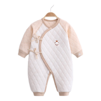 NEWBORN 婴儿夹棉连身衣  绿色