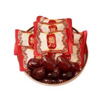 徐福记喜糖结婚喜糖混合糖果喜饼软糖巧克力订婚礼宝宝满月 沈九溪枣生贵子喜枣500g约38颗