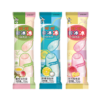 Want Want 旺旺 冻痴85ml碎冰冰升级版90ml吸吸冰80ml碎冰冰78ml 棒棒冰冷饮冰品 芝芝桃桃6