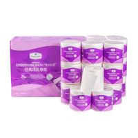 百亿补贴：MEMBER'S MARK 会员制仓储店 原生木浆卷纸 4层78g30卷