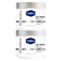 Vaseline/凡士林 无香修护雪融霜保湿身体乳温和面霜大白罐360g*2 修护 保湿 身体护理 国产 非特殊化妆品