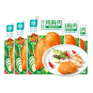 优形（ishape） 开袋即食鸡胸肉片鸡排生鲜低脂微波鸡胸肉轻食鸡肉零食 沙拉鸡胸辣椒炒肉*12袋 1200g 沙拉鸡胸辣椒炒肉*2袋 1200g