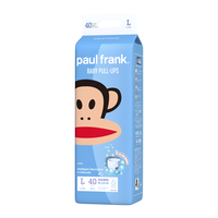 大嘴猴 拉拉裤婴儿秋冬XXXXL超薄XXL尿不湿透气L男女宝宝SXL纸尿裤