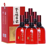 多彩鸭溪 贵州八大名酒 浓香型白酒  整箱装 52%vol 500mL