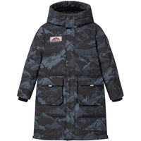 BOSIDENG/波司登 5A抗菌绒 儿童羽绒服  冰雾山川蓝 140/64