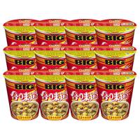 NISSIN 日清食品 BIG 方便面 五香牛肉风味 110g*10杯