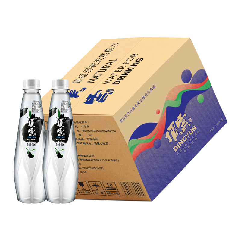 顶云泉矿物质天然山泉水饮用天然水富锶天然弱碱性偏硅酸饮用水 黑标特制350ML*12/箱-工厂直发A