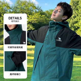 CAMEL骆驼蛟龙冲锋衣男全天候硬壳外套男春秋款夹克户外登山服M34CAFO730C 【单层】幻影黑 L