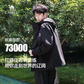 CAMEL骆驼蛟龙冲锋衣男全天候硬壳外套男春秋款夹克户外登山服M34CAFO730C 【单层】幻影黑 L