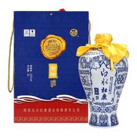 BAISHUIDUKANG 白水杜康 老坛酒 典藏版 53%vol 兼香型白酒 5000ml 单瓶装
