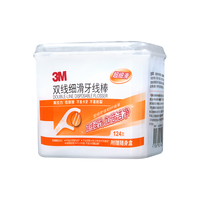 3M 双线细滑牙线棒124支