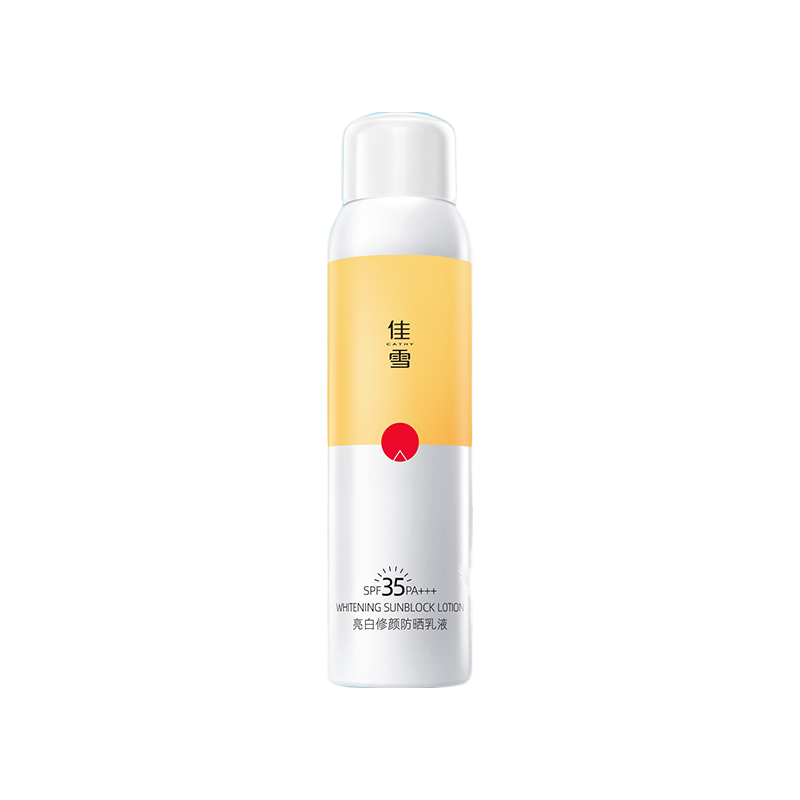  CATHY/佳雪 隔离防护紫外线 防晒乳液  80ml*2 SPF35 PA+++