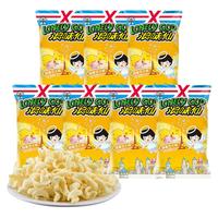 Want Want 旺旺 浪味仙 膨化食品 花式薯卷 零食薯片 蒜香芝士味 70g*7连包