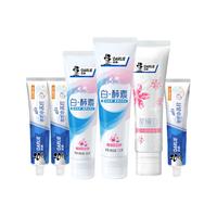 【粉丝专属】好来(好来 DARLIE酵素牙膏)星耀白成人美白提亮清新口气