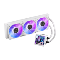 酷冷至尊 CoolerMaster）冰神B360 LCD白 ARGB一体式水冷散热器 三相电机/全新优化水泵方案