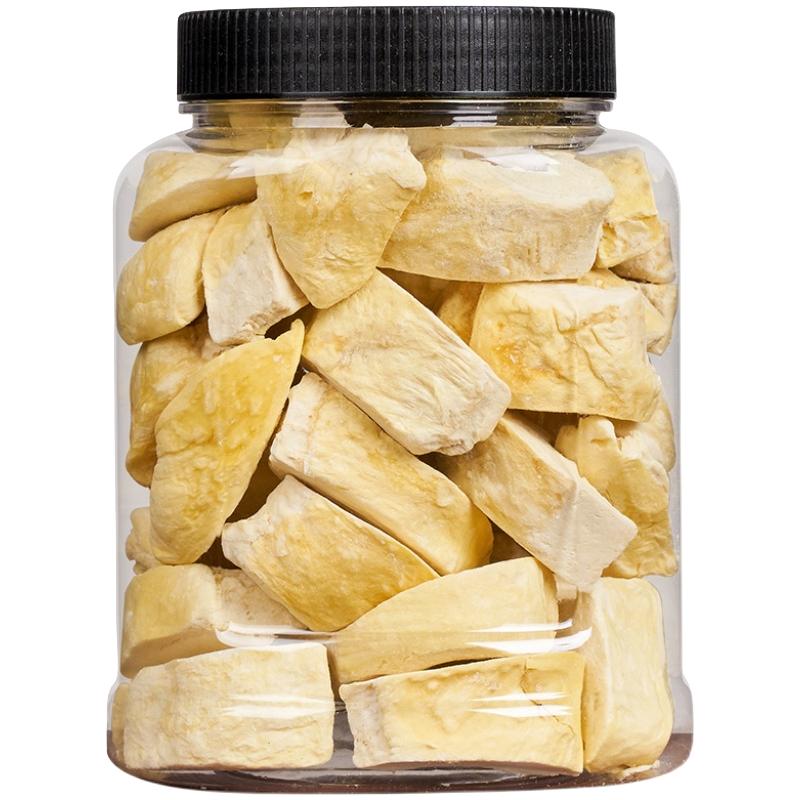 榴莲干150g罐装散装泰国金枕头猫山王特产零食冻干水果干果脯