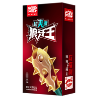 尚牌 狼牙套 避孕套 套10只 超爽滑狼牙王带刺大颗粒螺纹套 情趣用品 成人夫妻房事计生性用品 超爽滑狼牙王【10只】