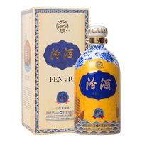 汾酒 出口丝绸之路55度 清香型白酒 礼盒