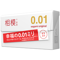 相模sagami超薄避孕套幸福0.01mm5只装 聚氨酯套套男用5只装