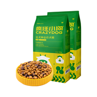 疯狂小狗 狗粮牛肉益生元10kg 金毛柯基中大小型幼犬成犬宠物通用粮20斤*2
