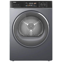 Haier 海尔 初色系列 EHG100PRO87S 定频热泵式烘干机 10kg 极夜灰