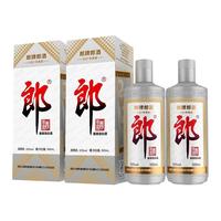 LANGJIU 郎酒 郎牌郎酒 2021年纪念版 灰太郎 53度 酱香型白酒 53%vol 500mL 2瓶 双支