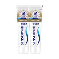 SENSODYNE 舒适达 基础护理系列 多效护理牙膏 180g*2