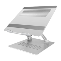  ECOL\'A/宜客莱 A30SV 任意角度无级调节升降架 笔记本电脑支架