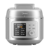 88VIP：美的 0氟0涂层电压力锅家用电高压锅政府换新补贴电饭煲2025