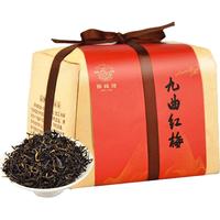 狮峰 特级 九曲红梅 红茶