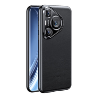 绿联（UGREEN）【殿堂级手感】适用Pura70Pro华为手机壳 P70Pro+素皮保护套抗指纹防摔壳 真皮质感 商务简约 黑色