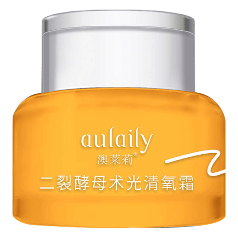  aulaily/澳莱莉 二裂酵母 面霜套装  30g