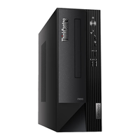 联想台式机ThinkCentre S500 13代酷睿 商用办公家用学习台式电脑全套整机 i7 16G 512固1T机械 23英寸