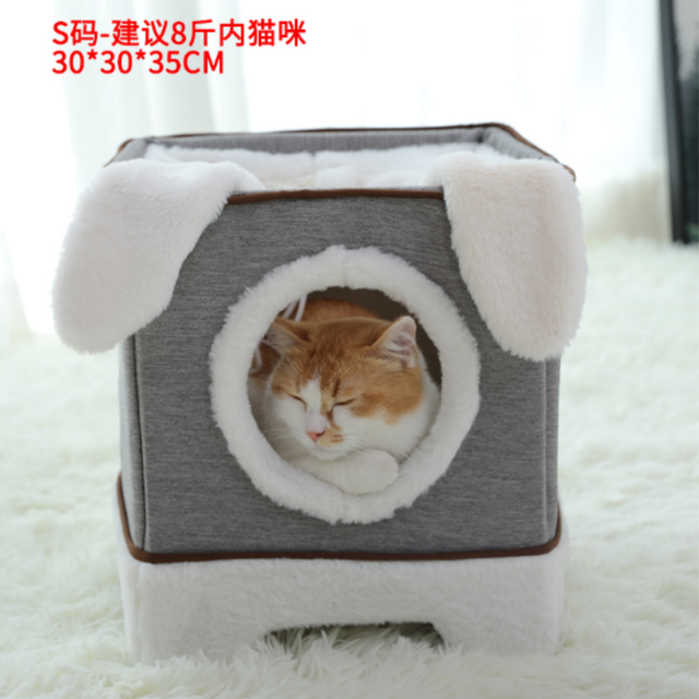 华元宠具 猫爬架小户型不占地猫窝玩睡一体多层猫咪树洞双层猫抓板冬季保暖