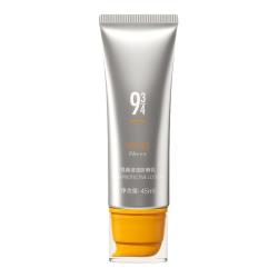 934 悦颜清透防晒乳 SPF45 PA