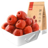 BESTORE 良品铺子 酥脆小枣100g清甜果干免洗红枣脆冬枣办公室休闲零食小吃