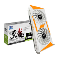 至龙 RTX4060显卡/3070/3060Ti G6X/D6全新游戏设计渲染电脑Ai独立显卡GPU光追台式显卡电脑独显 RTX3060TI-iLDME 8G D6苍天系列