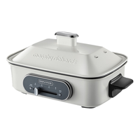Morphy Richards 摩飞 MR1015 平烤盘