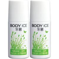 Mentholatum曼秀雷敦 乐碧爽身香体止汗喷雾自然150ml 腋下止汗露女士
