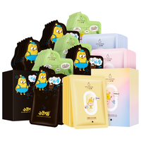 MIHOO 小迷糊 面膜补水保湿多效套装男女护肤品25ml*60片