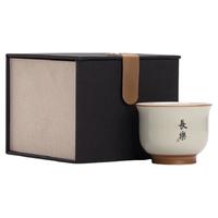 唐丰汝窑陶瓷主人杯个人茶杯家用品茗杯功夫茶具单杯刻字茶盏