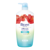 花王（KAO）沐浴露男女通用香味持久控油清爽香氛沐浴保湿沐浴液1000g 【热情木槿花】控油清爽1000g