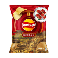 乐事（Lay's）薯片 春季 脆皮烤乳猪味【故宫宫廷文化春季包装】116克