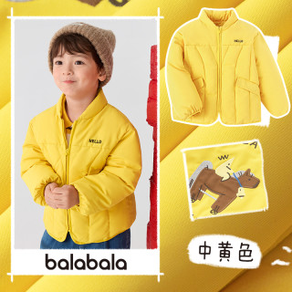 巴拉巴拉男童女童棉服儿童短款加厚外套冬季童装小童宝宝棉袄 芒果黄-防泼水