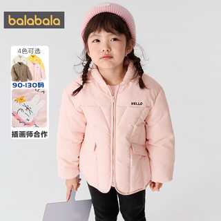 巴拉巴拉男童女童棉服儿童短款加厚外套冬季童装小童宝宝棉袄