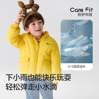 巴拉巴拉男童女童棉服儿童短款加厚外套冬季童装小童宝宝棉袄