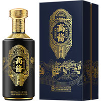 高酱 纯粮大曲坤沙 酱香白酒 礼盒装 酱香型 53%vol 500mL